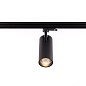 ART-TUBE74 LED светильник трековый   -  Трековые светильники 